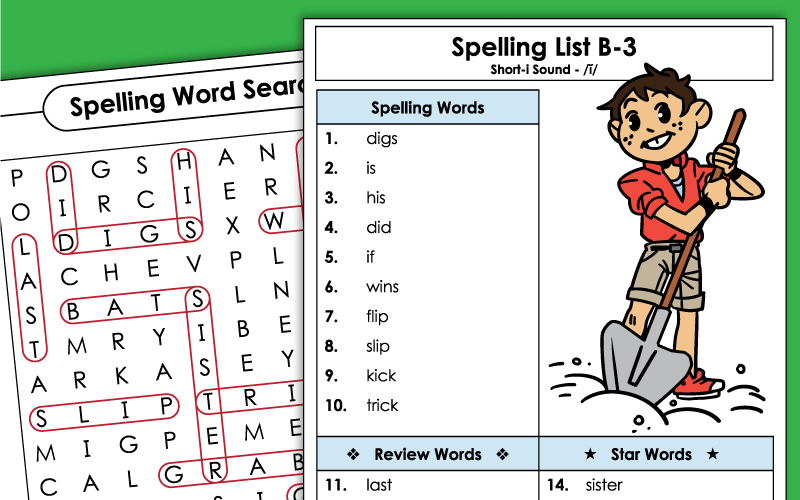 Grade 2 - Unit 3 - Spelling Worksheets