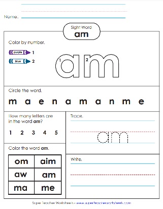 Two-Letter Sight Word Worksheet