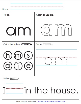 Worksheet for Sight Word - AM