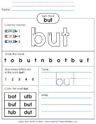 But - Sight Word Worksheet