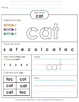 Meow!  Cat Sight Word Worksheet