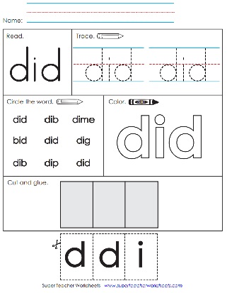 Sight Word Worksheets - Did