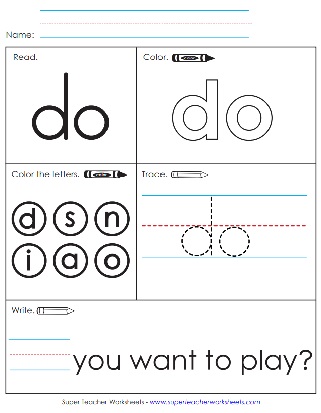 Snap Word Worksheets - Do