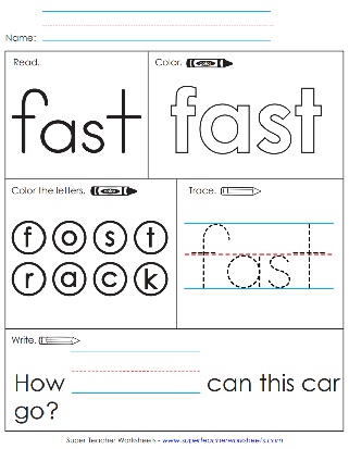 Fast Sight Word Worksheet