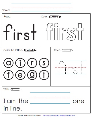 First Sight Word Worksheet