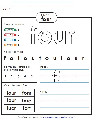 Sight Word Printable Worksheet: Four