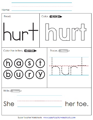Worksheet: Sight Word - Hurt