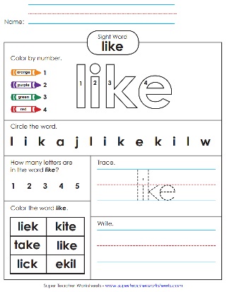 like-sight-words-practice-worksheets-activities.jpg