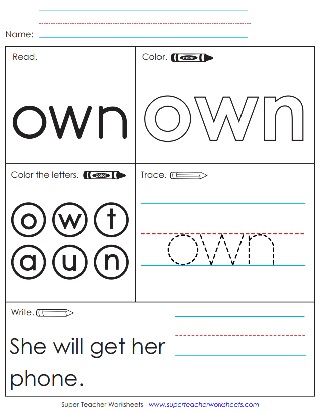 own-sight-words-practice-worksheets-activities.jpg