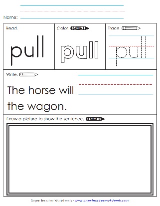 Sight Word Worksheet: Pull