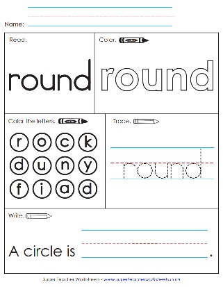 round-sight-words-worksheets-activity.jpg