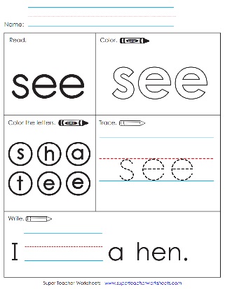 see-sight-words-practice-worksheets-activity.jpg