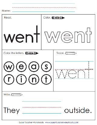 Worksheet - Sight Word - Kindergarten