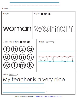 Sight Word Worksheets - Woman