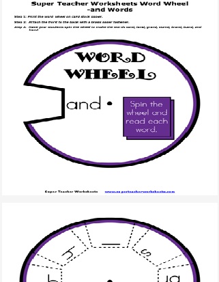 Word Family Unit -and Words Printable Word Wheel Activity Worksheet