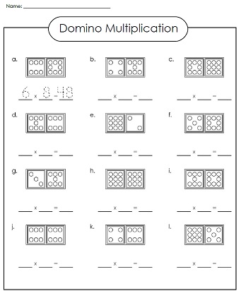 A Printable Multiplication Worksheet