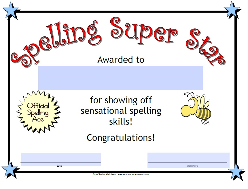 Printable Award for Spelling