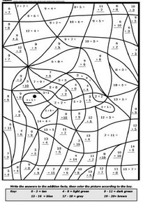 Subtraction Worksheet