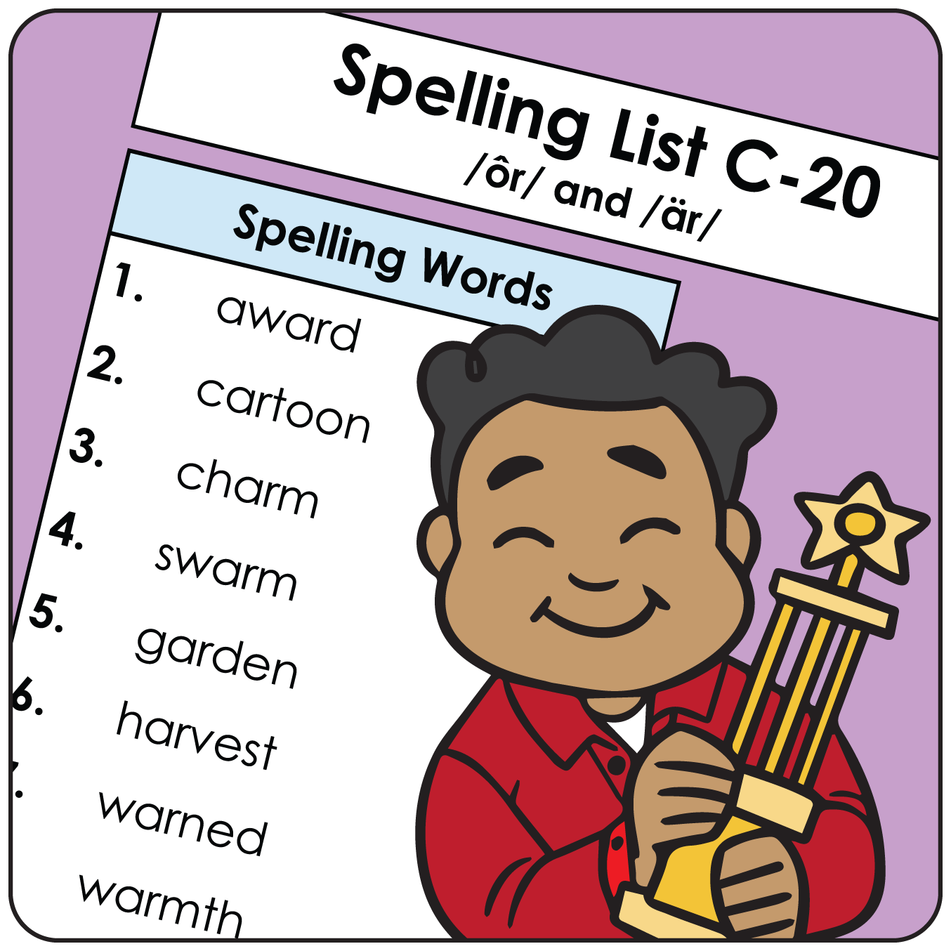 Printable Spelling Activities