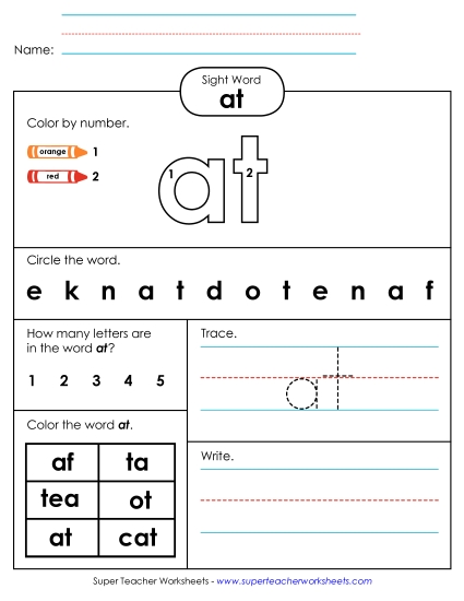 Individual Sight Words - At (Sight Word)