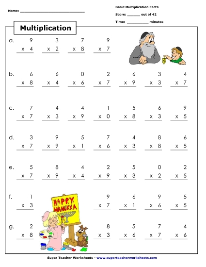 Hanukkah Math Worksheets - Basic Multiplication - Hanukkah