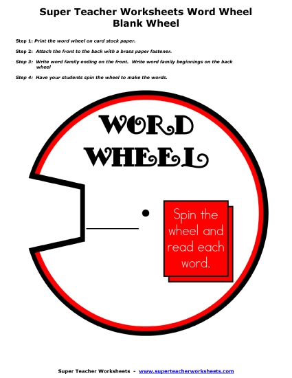 Blank Word Wheel Template - Blank Word Wheel Blank Word Wheel Template - Blank Word Wheel