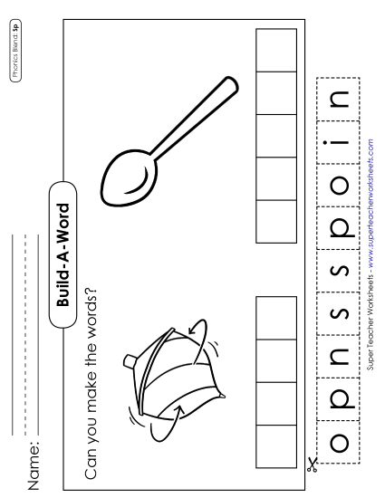 Cut and Glue Activities - Build-a-Word #1: Spin and Spoon Cut and Glue Activities - Build-a-Word #1: Spin and Spoon