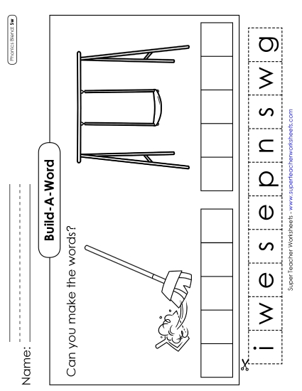 Cut and Glue Activities - Build-a-Word #1: Sweep and Swing