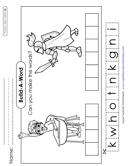 Cut & Paste Activities - Build-A-Word: Know & Knight (Printable PDF Worksheet)