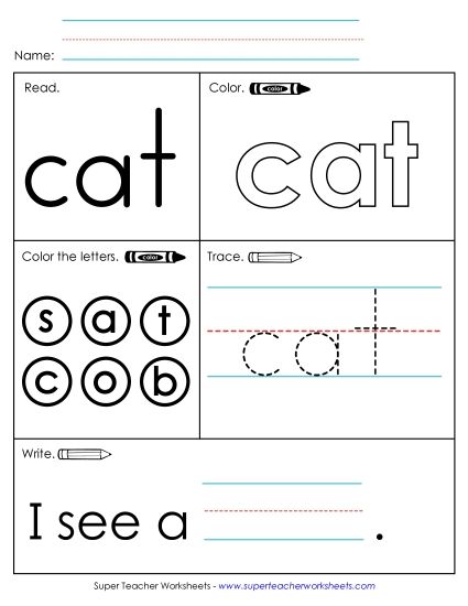 Individual Sight Words - Cat (Sight Word) Worksheet 1 Individual Sight Words - Cat (Sight Word) Worksheet 1