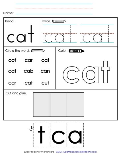 Individual Sight Words - Cat (Sight Word) Worksheet 2 Individual Sight Words - Cat (Sight Word) Worksheet 2