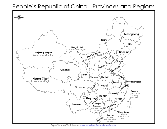 China - China Map (Provinces Version #2) China - China Map (Provinces Version #2)