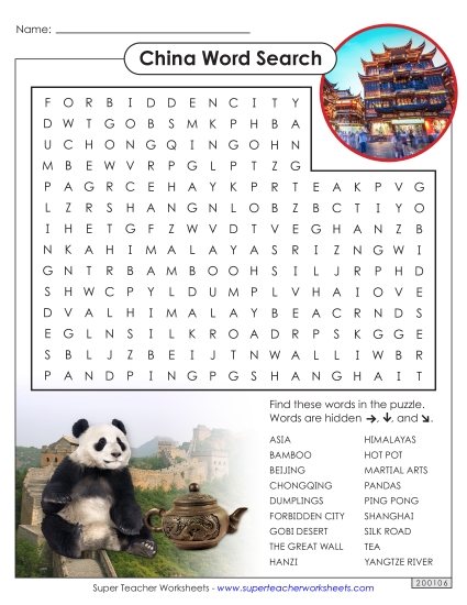 Puzzles - China Word Search