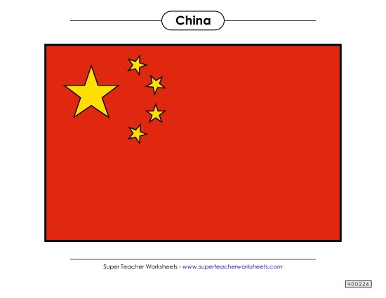 Flag - Chinese Flag (Full Color)