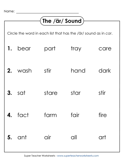  /är/ Sound (as in Star) - Circle the Word: /är/ Spelled ar