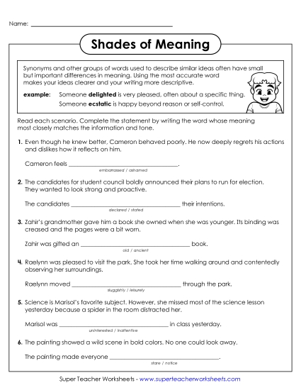 Worksheets - Complete the Sentence (Printable PDF Worksheet)