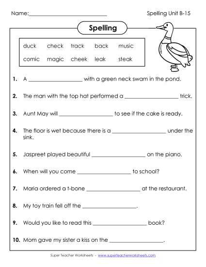 Worksheets - Complete the Sentences (B-15)