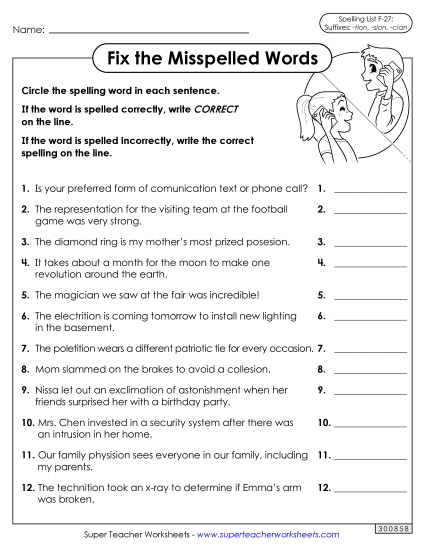 Worksheets and Puzzles - Correct or Incorrect? (F-27) 