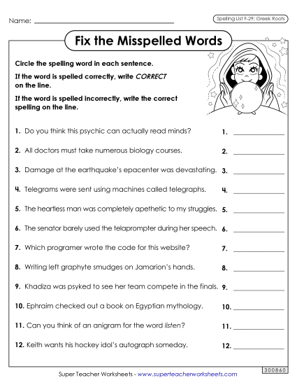 Worksheets and Puzzles - Correct or Incorrect? (F-29)