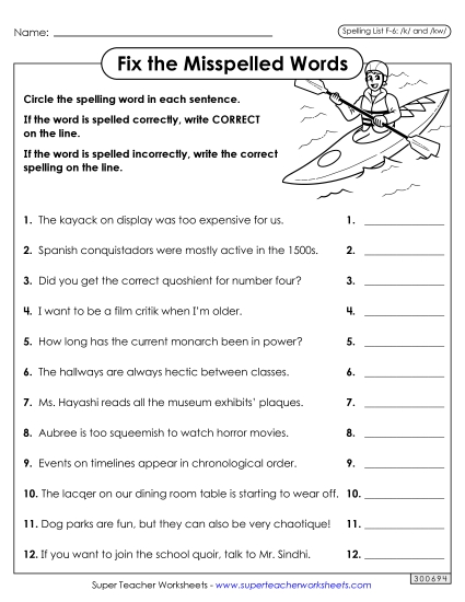 Worksheets and Puzzles - Correct or Incorrect? (F-6)