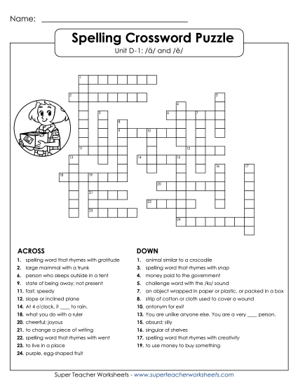 Worksheets - Crossword (D-1) Worksheets - Crossword (D-1)