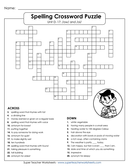 Worksheets - Crossword (D-17) Worksheets - Crossword (D-17)