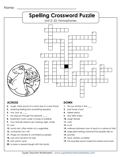 Worksheets - Crossword (D-22) Worksheets - Crossword (D-22)