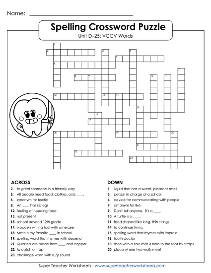 Worksheets - Crossword (D-25)