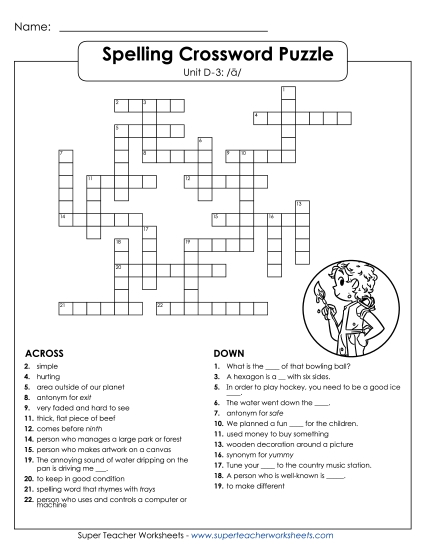 Worksheets - Crossword (D-3) Worksheets - Crossword (D-3)