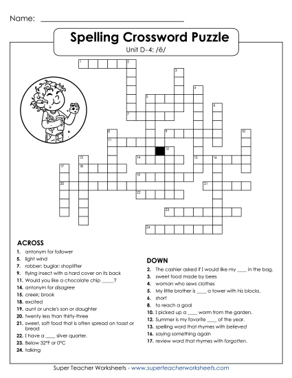 Worksheets - Crossword (D-4)