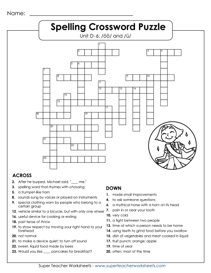 Worksheets - Crossword (D-6) Worksheets - Crossword (D-6)