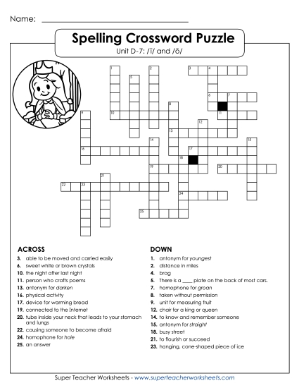 Worksheets - Crossword (D-7)