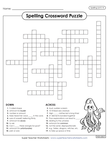 Printable Worksheets - Crossword (E-15)