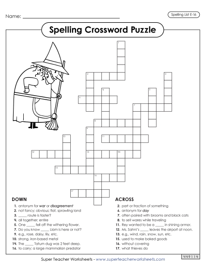 Printable Worksheets - Crossword (E-16)